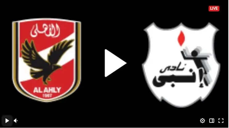 موعد مباراة الأهلي وإنبي اليوم بتاريخ 25-09-2021 في كأس مصر موعد مباراة الأهلي وإنبي اليوم بتاريخ 25-09-2021 في كأس مصر